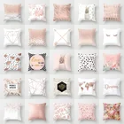 Декоративная Подушка Чехол Elife 45*45 см, розовая, искусственная, полиэфирная, хлопковая, домашнее украшение, Автомобильная подушка, диванная подушка, чехол