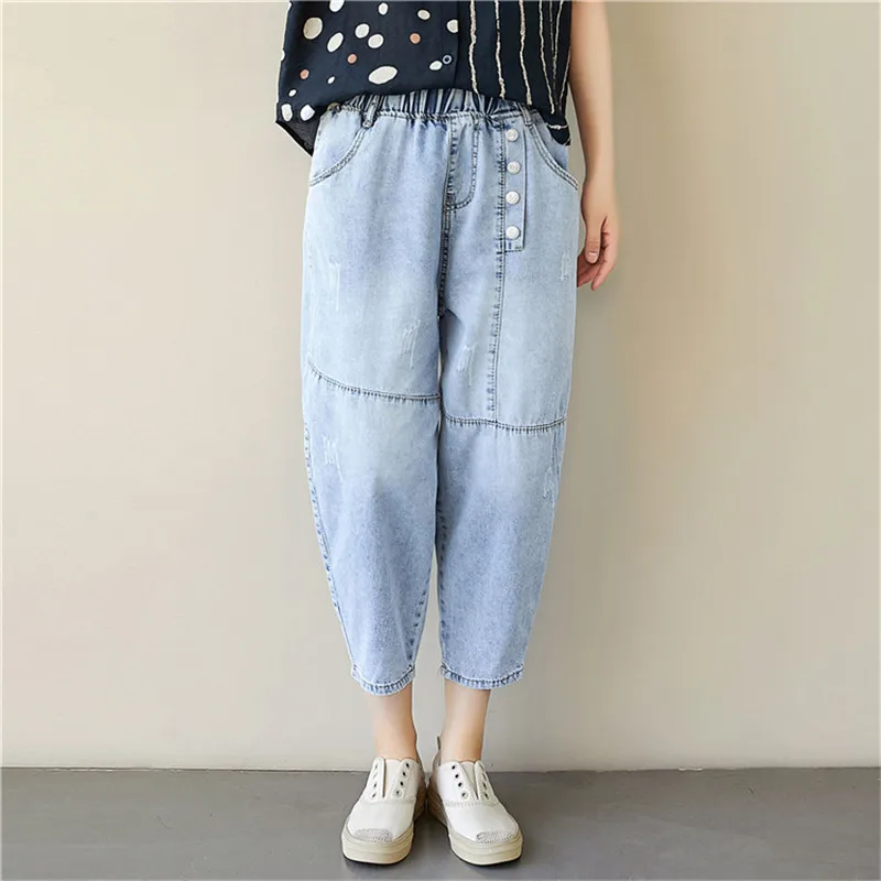 

Jeans Women Summer Thin Section Solid Color Pocket Buttons Washed Loose Large Size Simple Casual Nine Points Harlan Female Pants
