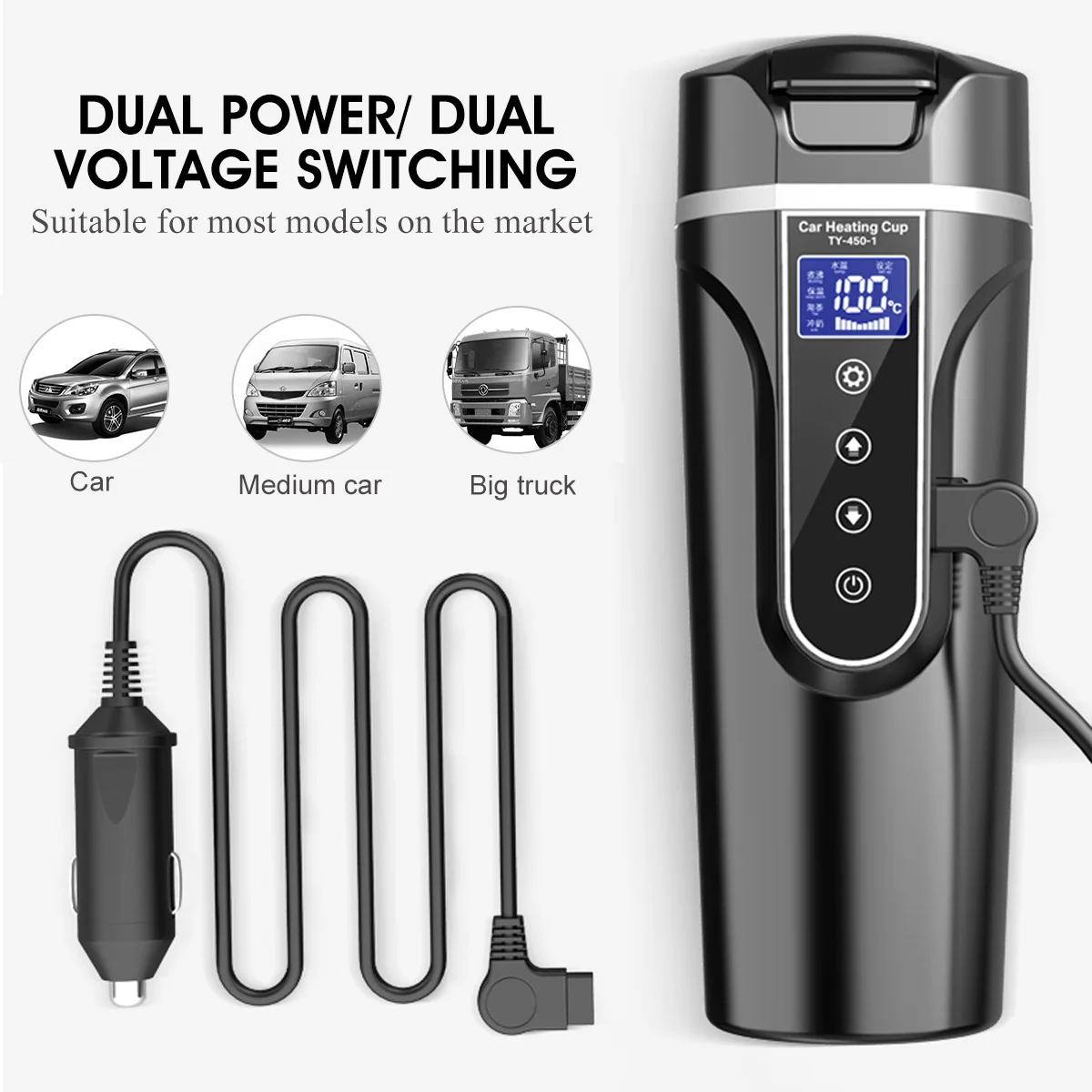 

450ml Stainless Steel Car Heating Cup 12V/24V Electric Water Cup LCD Display Temperature Kettle Coffee Tea Milk Heated