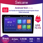 Автомагнитола Seicane, универсальная мультимедийная система на Android 10,0, с 9 