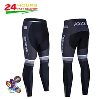 arkea 2021 cycling bib trousers 19d gel pad riding bike pants cycling pants mountian bicycle trousers outdoor equipment