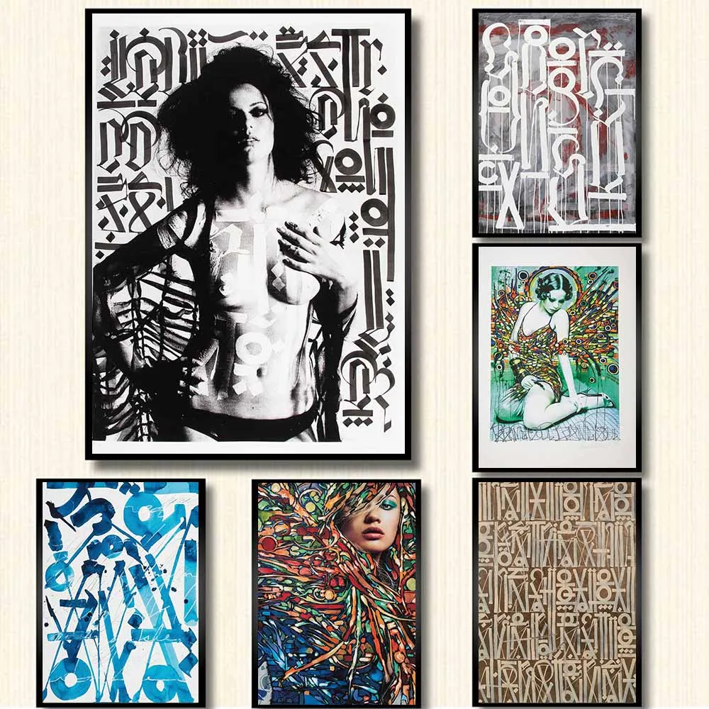 Картина на холсте Они не могут прийти к граффити |