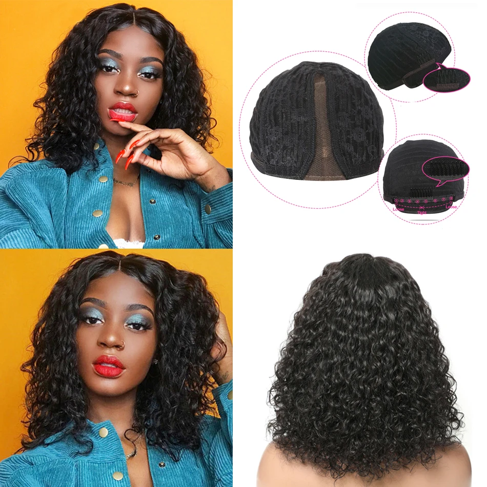 Morichy Kinky Curly Short Bob Wigs Non-Remy Malaysian Human Hair Part Lace Head Seam Natural Black Color Energetic Curls