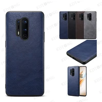 hot sale luxury business matte leather case for oneplus 8t 8 pro pure color retro anti fall couple shockproof phone cases cover