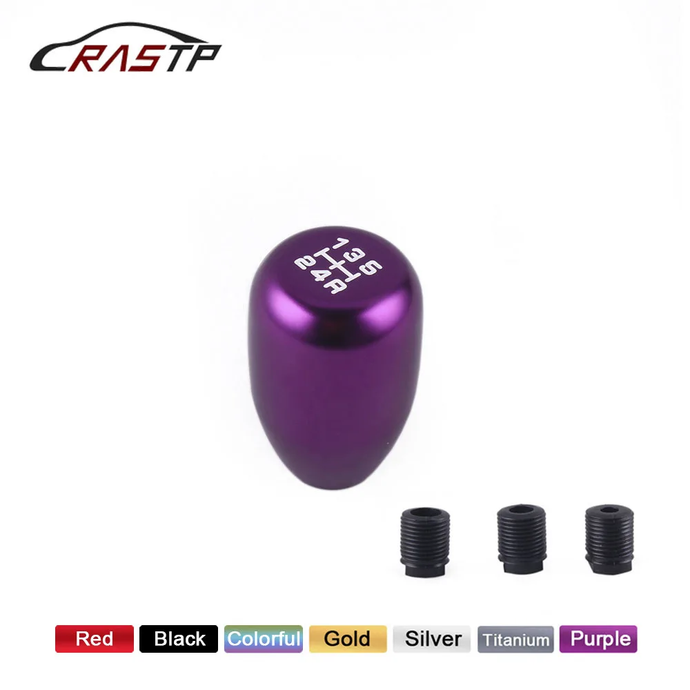 RASTP Универсальный алюминиевый гоночный фонарь с 5 скоростями ручной