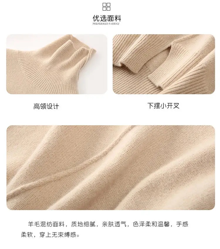 

New sweater casual loose fashion turtleneck sweater women's autumn and winter pullover