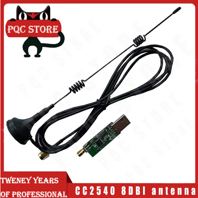 Анализатор Packet Protocol CC2531 CC2540 Sniffer Board с модулем захвата ключа антенны 8DBI |