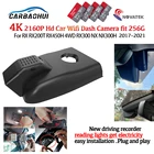 Автомобильный видеорегистратор 4K 2160P, видеорегистратор для Lexus NX RX RX200T RX450H 4WD RX300 NX300H 2017 2018  2021