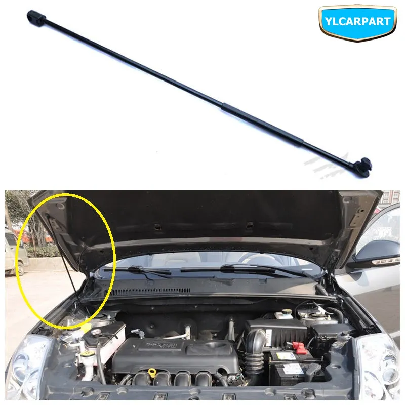 Стойка капота автомобиля для Geely Emgrand X7 EmgrarandX7 EX7 SUV|hood ornament|hood shoeshood tube |