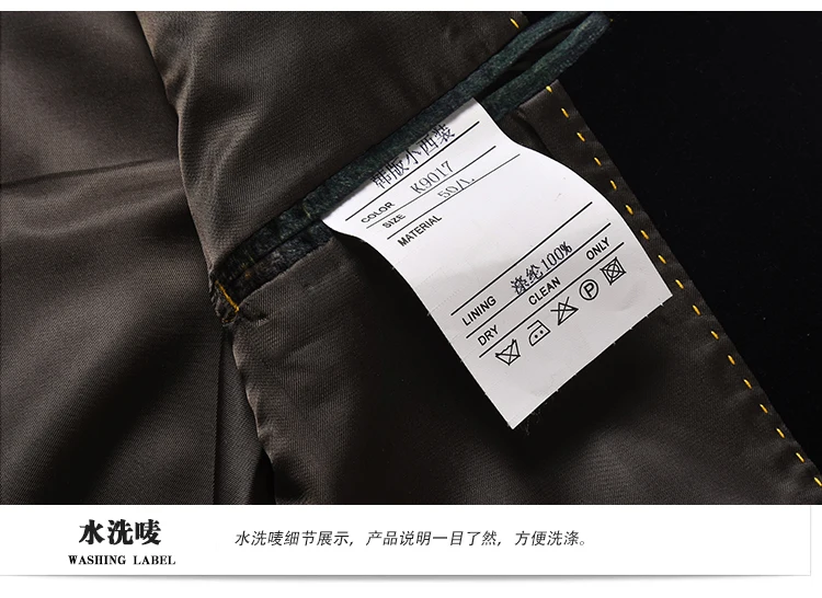 

PYJTRL Quality Men Autumn Winter Vintage Velvet Floral Suit Jacket Slim Fit Casual Blazer Veste Homme Costume Singers Dress Coat