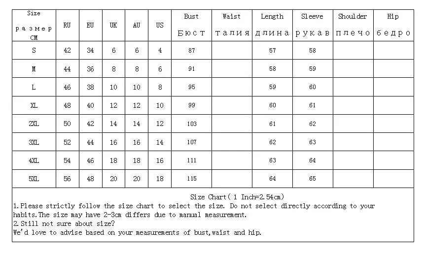 

S-5XL Women Winter Long Sleeve Tops Plus Size Sexy Leopard Skew Collar Tshirts 2021 Autumn Female Casual Slim T Shirts SJ7282V