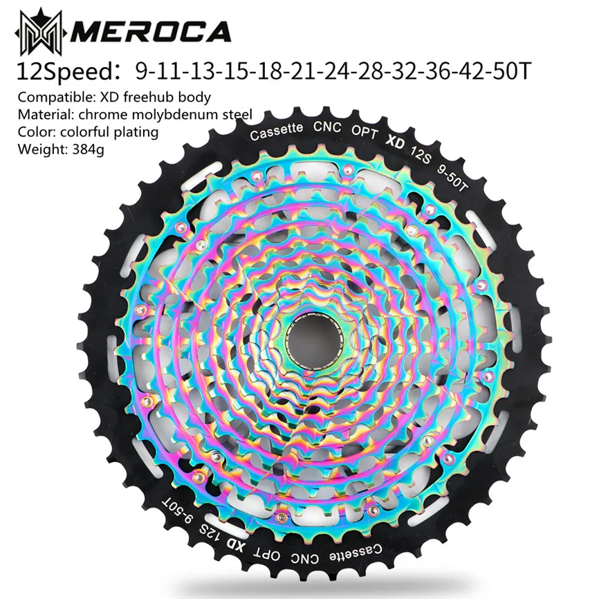 Сверхлегкий полый маховик MEROCA для горного велосипеда 11S 12S 9 50T Кассетный Маховик с