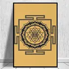 Shri Yantra - Cosmic проводник энергии печать на холсте Картина на холсте Куадрос Настенная картина для украшения гостиной