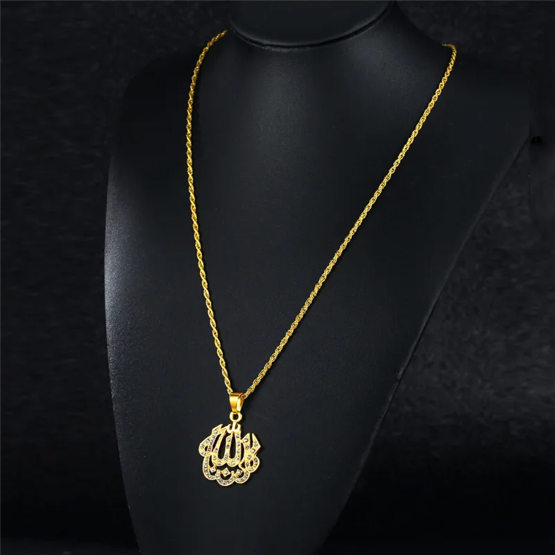 Золотое мусульманское ожерелье с изящной подвеской Исламский Бог Аллах