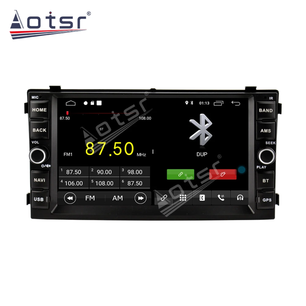 Автомагнитола для KIA Ceed 2003 2008 Android 10 GPS навигация без DVD плеера головное устройство