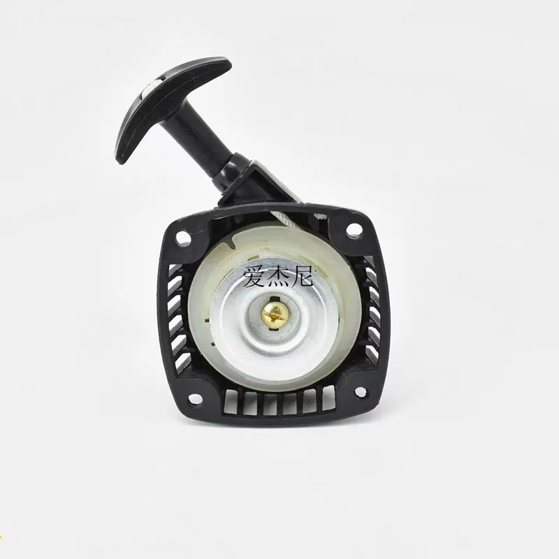 Recoil Pull Starter for KAWASAKI PST75H Hedge Trimmer ROBIN EC025 2 Stroke Gasoline Engine Garden Tools Spare Parts
