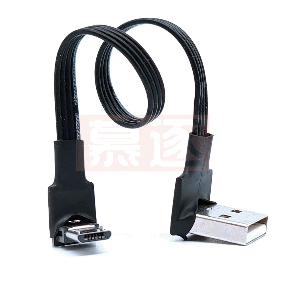 Новый Micro USB Мужской 90 градусов вверх под углом к мужской пуховик Угловой кабель
