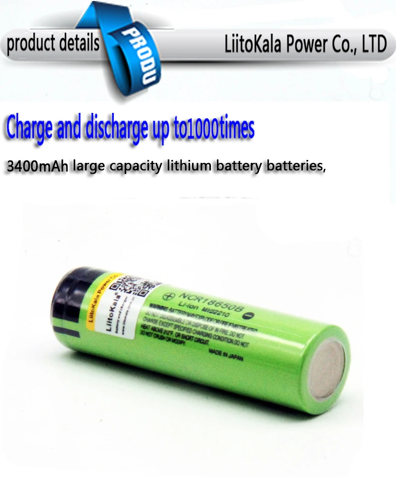 5 шт. LiitoKala 3,7 V 3400mAh оригинальные NCR 18650B 3400 Аккумуляторы для внешнего аккумулятора/фонарика