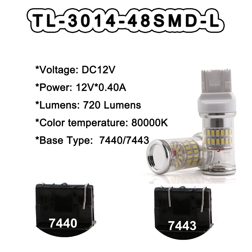 10 шт. DC 12 В 3014 48 SMD с крышкой Белый Красный Янтарный 7440 7443 T20 Базовая Светодиодная