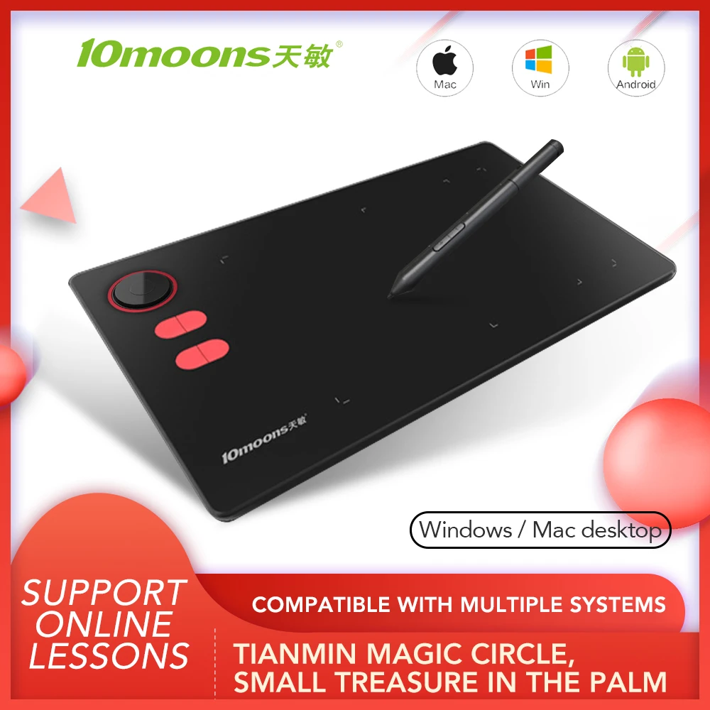 Графический планшет TISHRIC G20 XP Pen графический OSU Wacom 8192 чувствительность нажатия