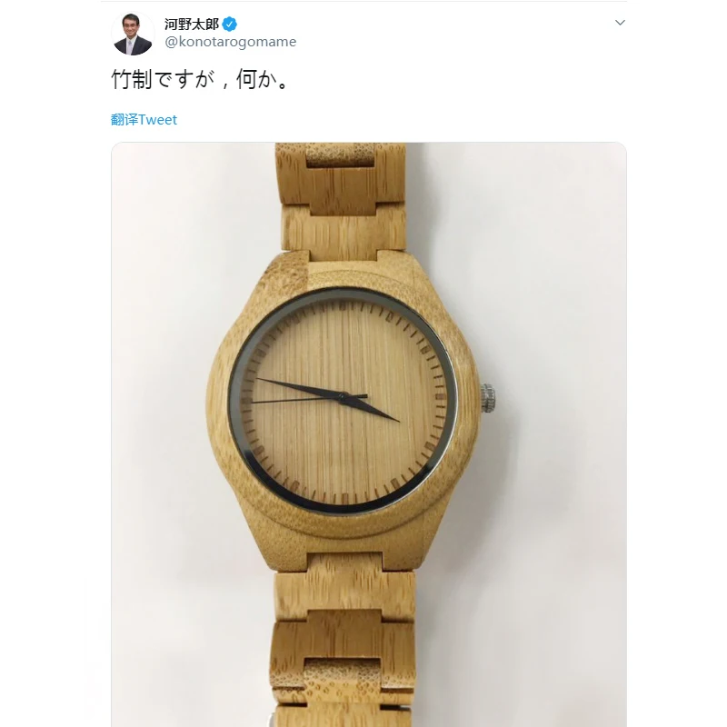 

BOBO BIRD Bamboo Watch Japan Movement Watches Business watch Made of Bamboo in Wooden Box Bamboo Wristwatch OEM Drop Shipping