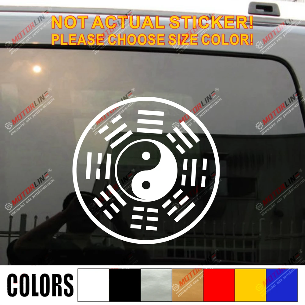 

Bagua Pa Kua Eight Diagrams Symbols Decal Sticker Car Vinyl pick size color no bkgrd