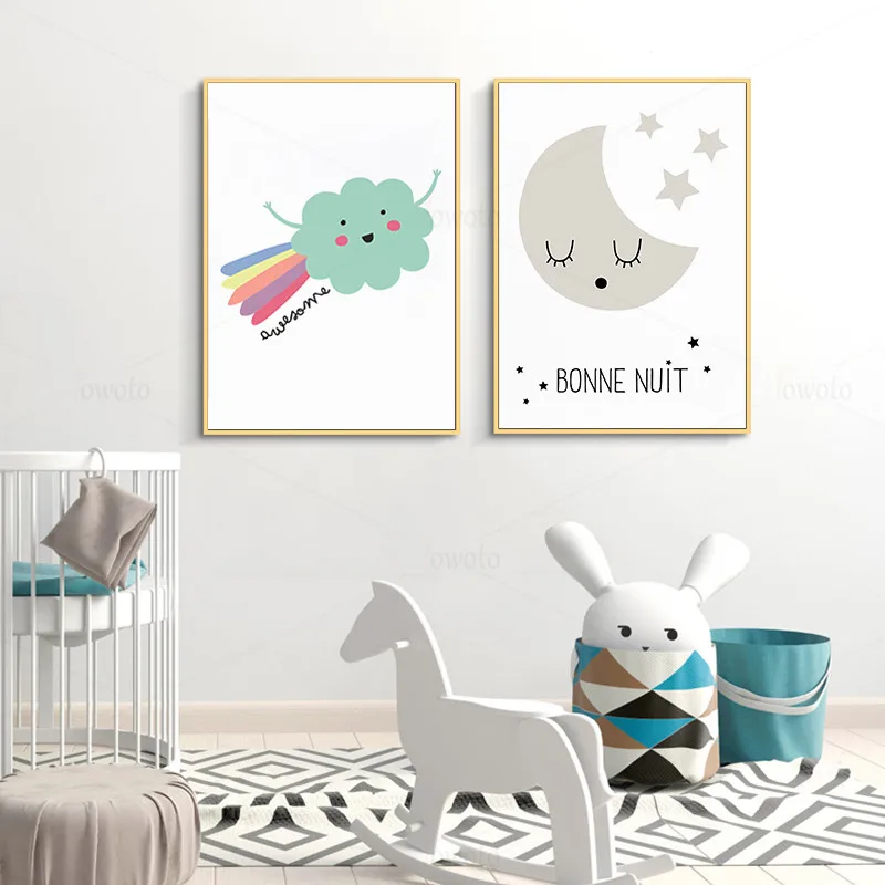 Мультяшный постер для погоды с милыми облаками луной солнцем Художественная