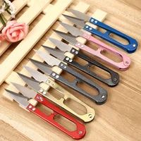 1pcs 2018 multicolor vintage trimming sewing scissors nippers u shape clippers stainless steel embroidery craft scissors tailor