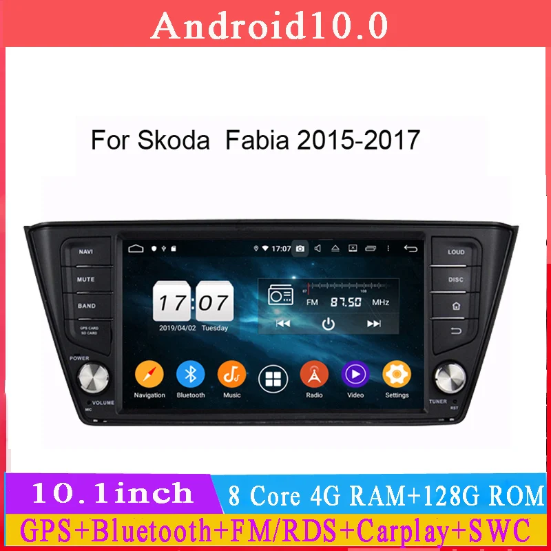 Автомобильный dvd-плеер мультимедийный плеер на Android 10 с HD экраном 8 дюймов gps DSP Carplay
