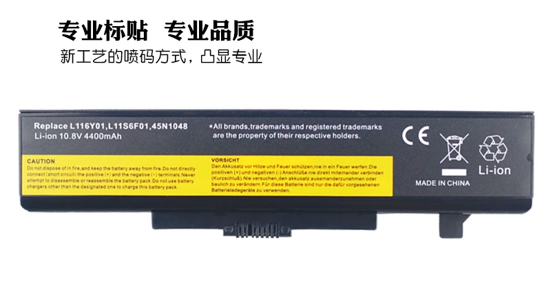Ноутбук Батарея для LENOVO G580 Z380 Y480 G480 V480 Y580 L11S6Y01 L11L6Y01 L11O6Y01 L11S6F01 L11L6F01 L11P6R01