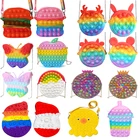 Новое поступление, оригинальная пузырьковая сумка-мессенджер, сумка-антистресс для девочек