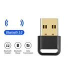 Realtek 8761 беспроводной bluetooth 5,0 адаптер приемник Мини bluetooth передатчик для ПК компьютера