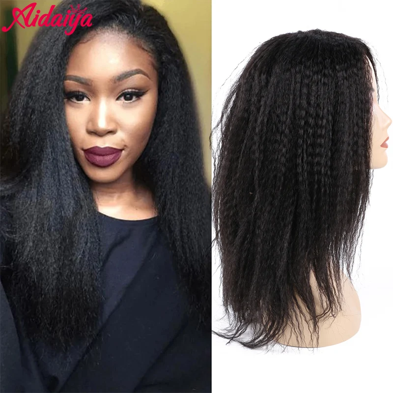 

Aidaiya Synthetic Kinky Afro Hair Wig Yaki Straight Wigs Hair Wig For Women Heat Resistant Fiber African Wig