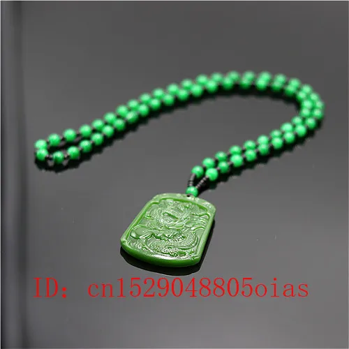 Натуральный зеленый китайский Нефритовый дракон кулон бусы ожерелье модное