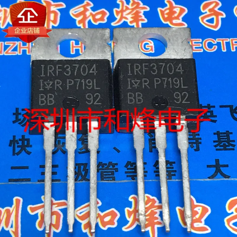 100% новые и оригинальные IRF3704 TO 220 20V 77A 5 шт./лот|Запасные части| |