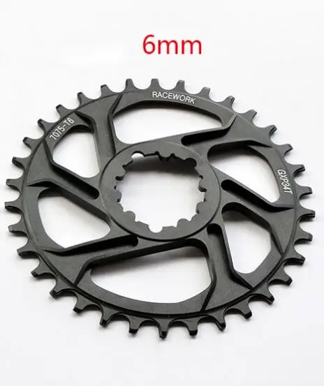 GXP 6mm Offset Fovno GXP велосипедный шатун MountainMTB велосипед диаметра окружности болтов(алюминиевый сплав шатунный палец для велосипеда из алюминиевого сплава Кривошип велосипеда запчасти - Цвет: GXP 6mm Offset