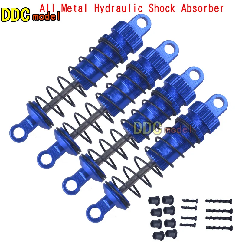 обновленные детали wltoys a959 алюми