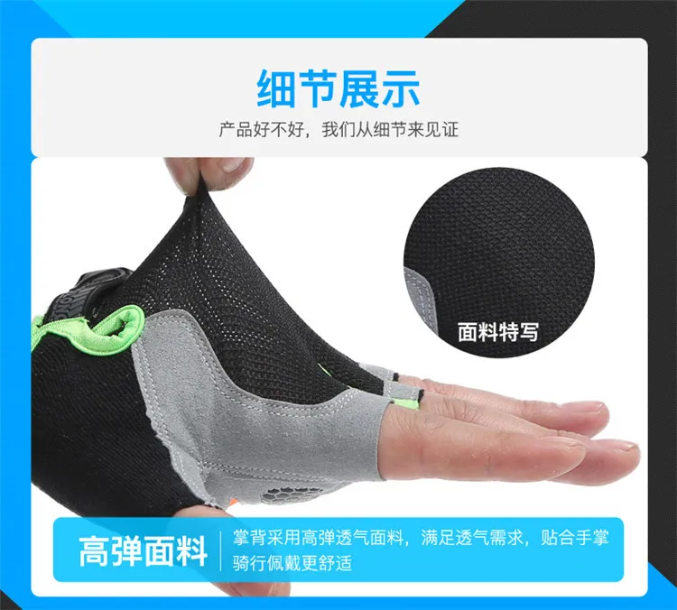Fishing Gloves Outdoor Sports Sun Protection Half Finger Gloves Fitness Non-Slip Breathable Riding Fishing Gloves Tackle Pesca