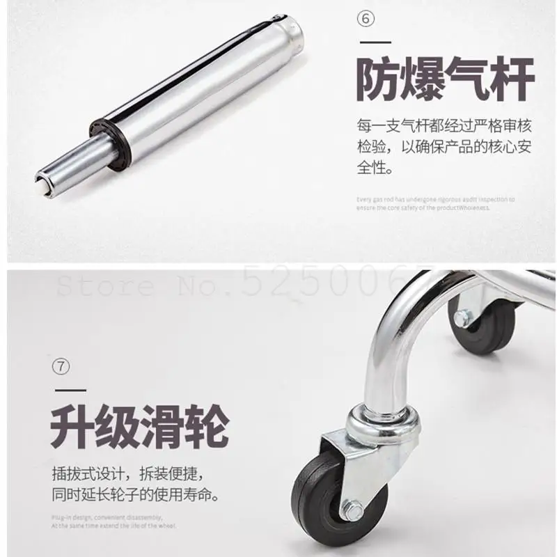 Стул для салона красоты специальный ротационный подъемный круглый стул