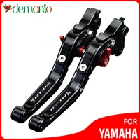 adjustable folding extendable brake clutch levers with logo fits for yamaha mt 09 2015 2020 mt09 mt 09 2019 2018 2017 2016 15 20