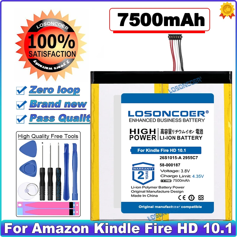 

LOSONCOER 26S1015-A, 2955C7, 58-000187 Battery for Amazon Kindle Fire HD 10.1,Kindle Fire HD 10.1 7th, SL056ZE 58-000280