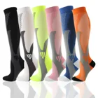 Нескользящие Футбол Носки сжатия Носки Велоспорт Носки спортивные Носки 6 цветов Для мужчин Для женщин Для мужчин футбол Носки S-XXL