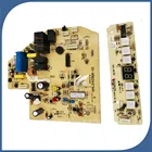 Подходит для кондиционирования воздуха, компьютерная плата GAL0409GK-01, печатная плата GAL-D5D2