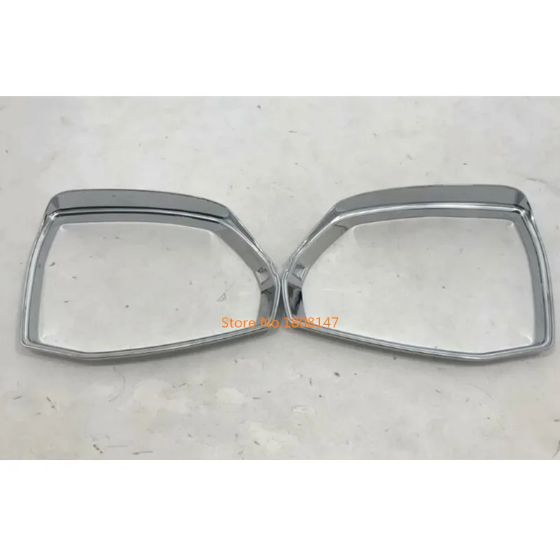 Автомобильное боковое стекло заднего вида отделка зеркала рамка дождевой экран