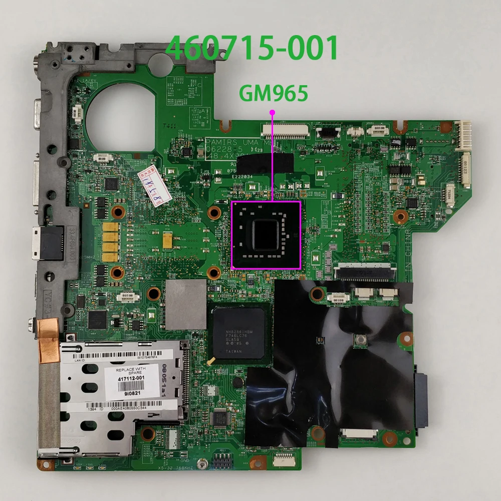 Материнская плата 460715 001 для ноутбука HP Pavilion DV2000 DV2700 DV2800 DV2900 V3000|Материнские платы