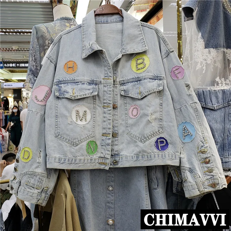 

Coat Autumn Heavy Industry Diamond Color Letter Short Denim Jacket Hole Ripped Female Loose Denim Coat Outwear