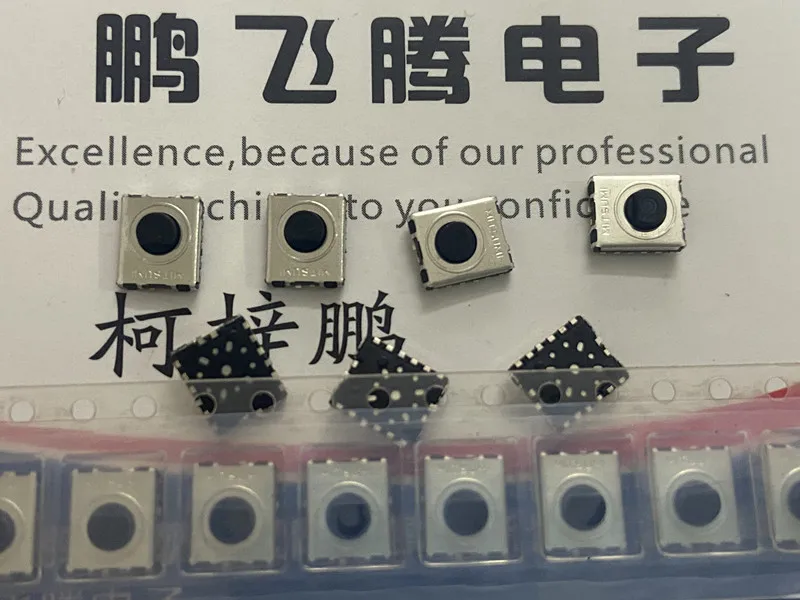 2 шт./лот Япония Meishangmei SRM-1001ST 7*6*2,5 SMD 10-футовый Тонкий Поворотный переключатель энкодера 10 позиционирование с фиксированной точкой