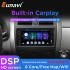 Eunavi Android 10 автомобильный Радио мультимедийный плеер для Toyota Corolla Vios Crown Camry Hiace Previa RAV4 Prodo головное устройство GPS 2 Din