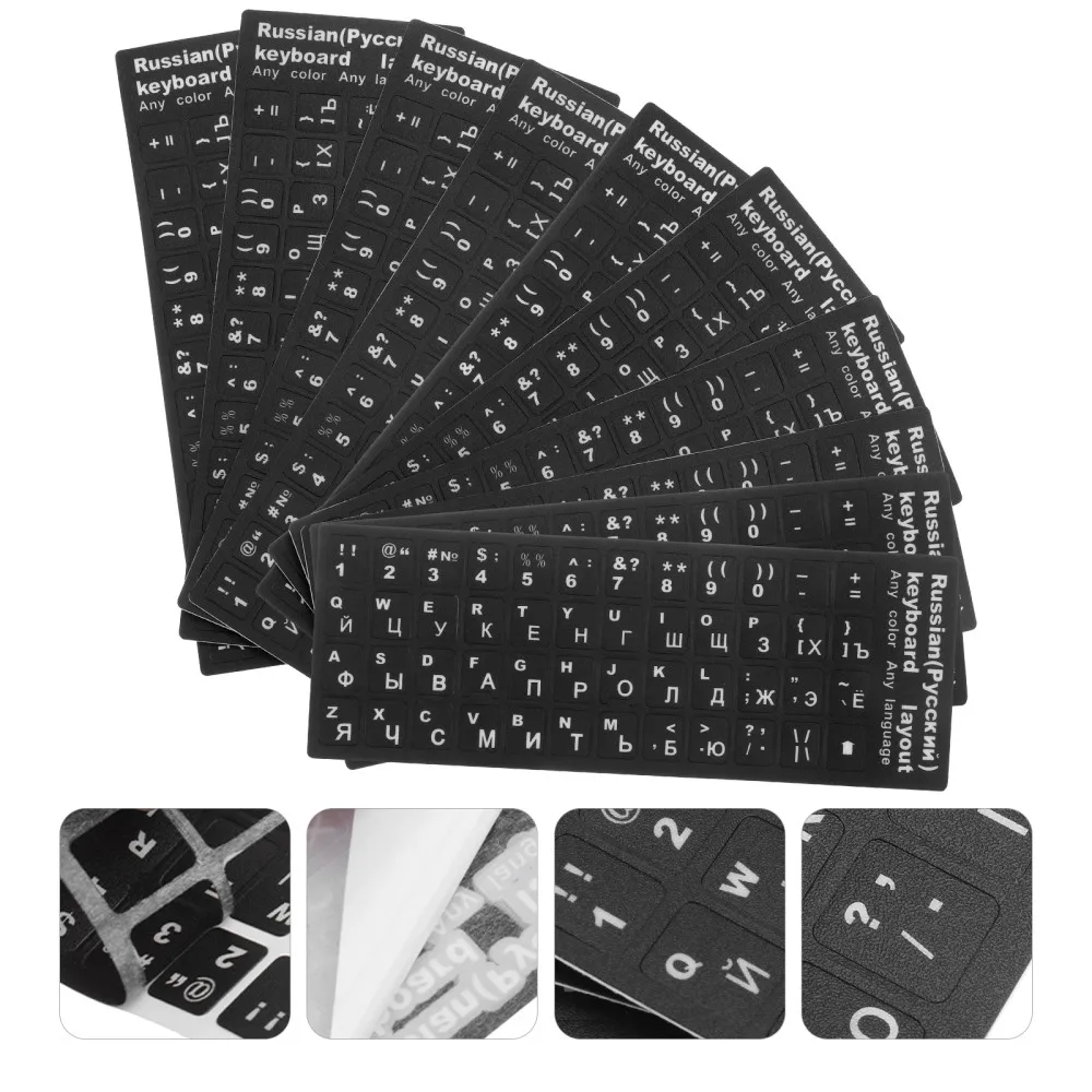 

10pcs Keyboard Stickers Black Background with White Lettering Keyboard Skin