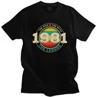 Винтажные Легенда 1981 футболки для мужчин хлопок футболки 40th подарок на день рождения Футболка Повседневная футболка с коротким рукавом для мальчиков, одежда